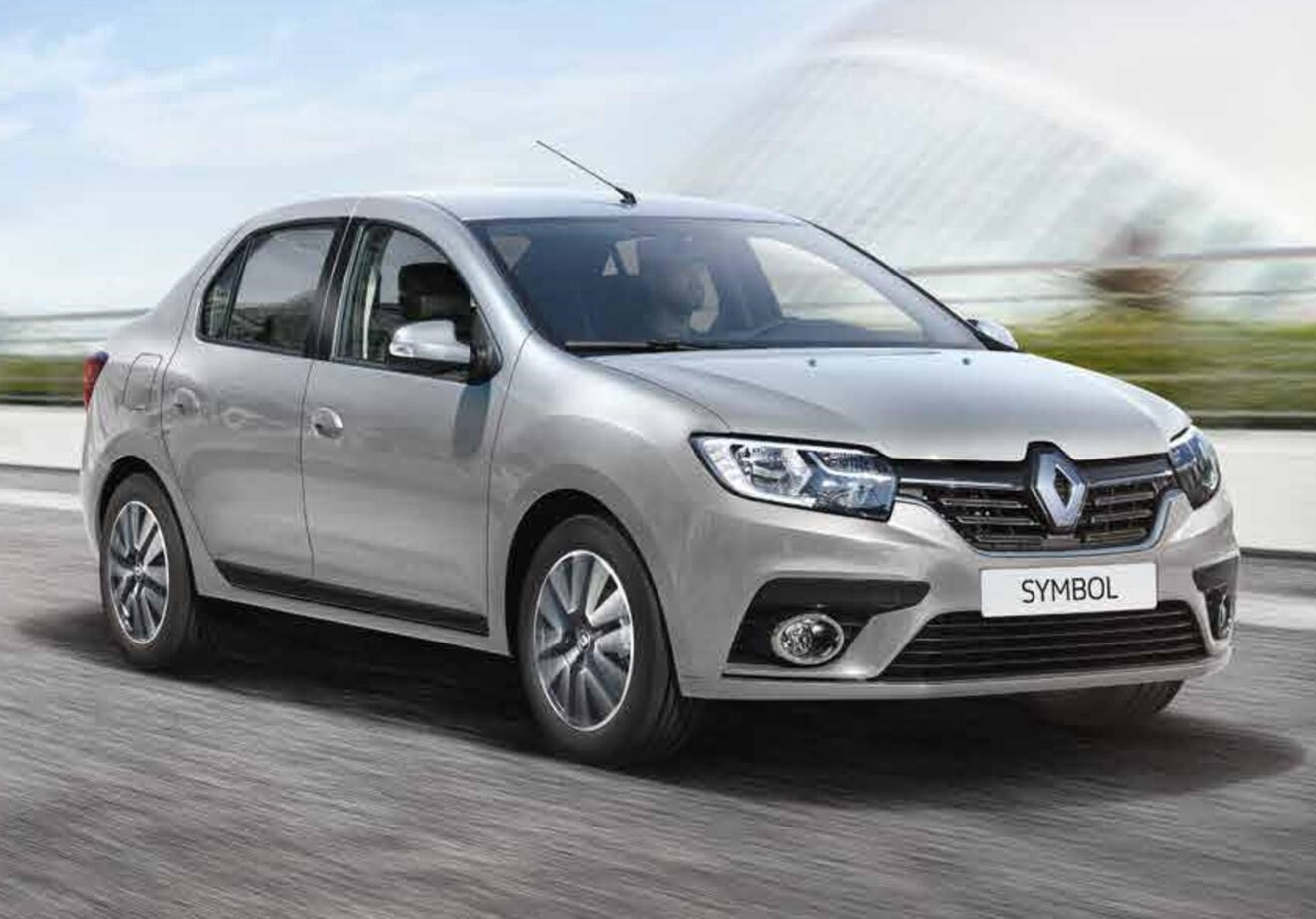 Bozdoğan Rent A Car